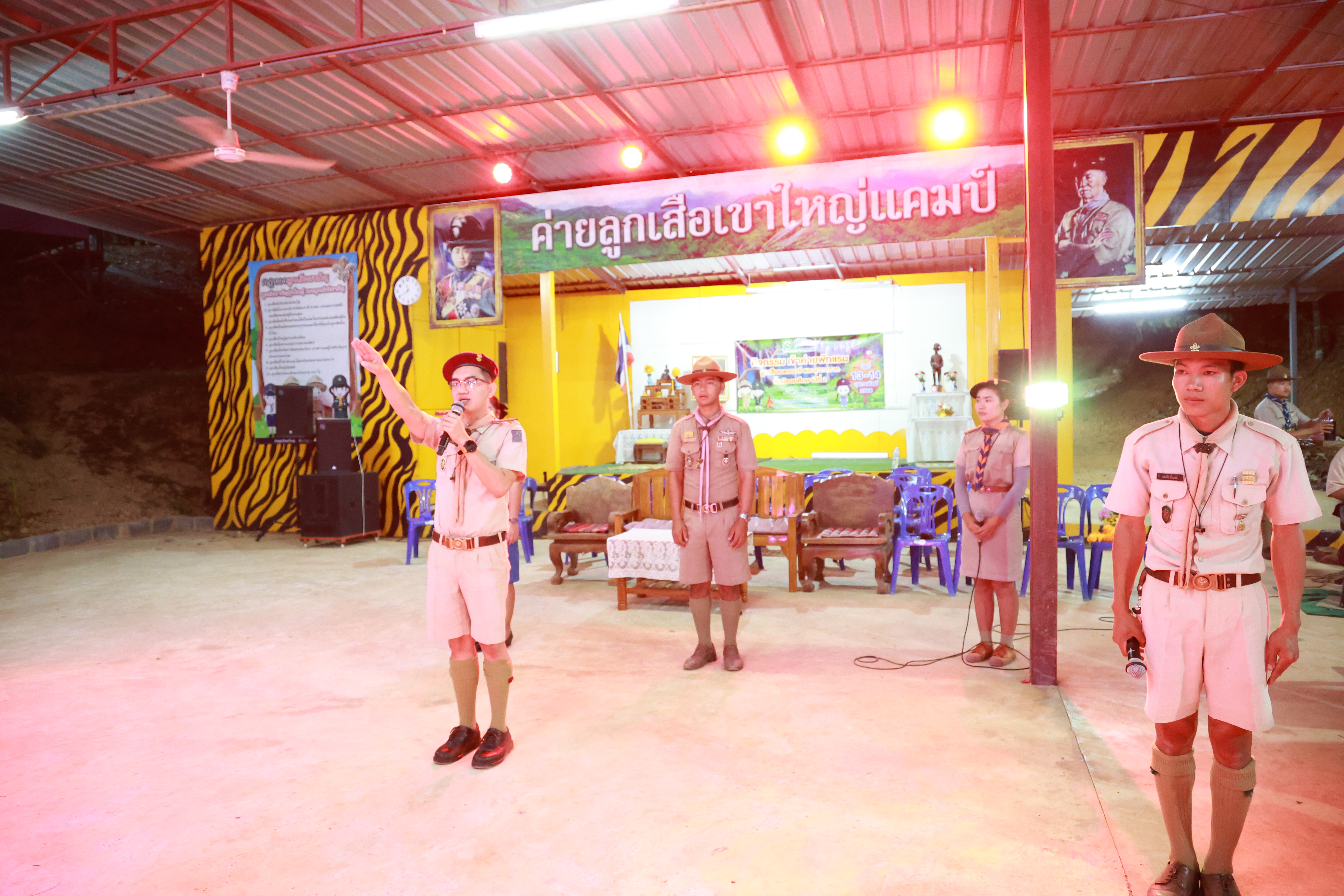 ข่าว กิจกรรมเข้าค่ายลูกเสือ เนตรนารี และ ยุวกาชาด ม.2