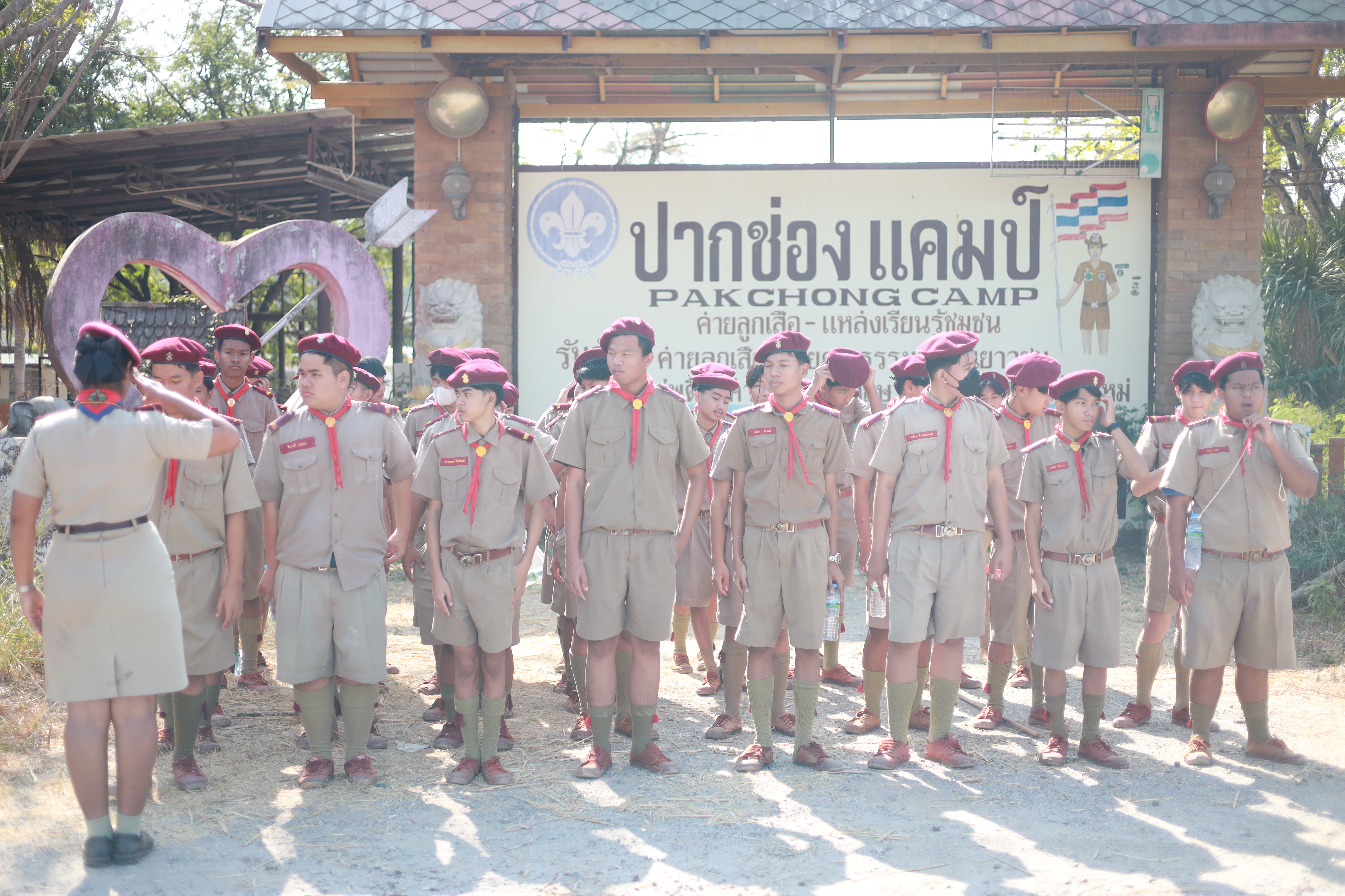 ข่าว กิจกรรมเข้าค่ายลูกเสือ เนตรนารี และ ยุวกาชาด ม.3