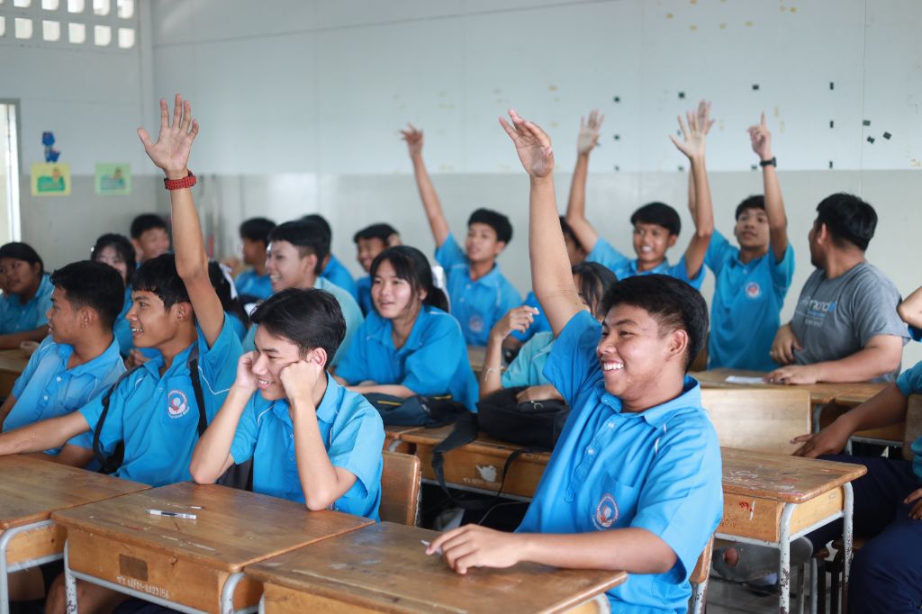 ข่าว กิจกรรมแนะแนวสัญจร