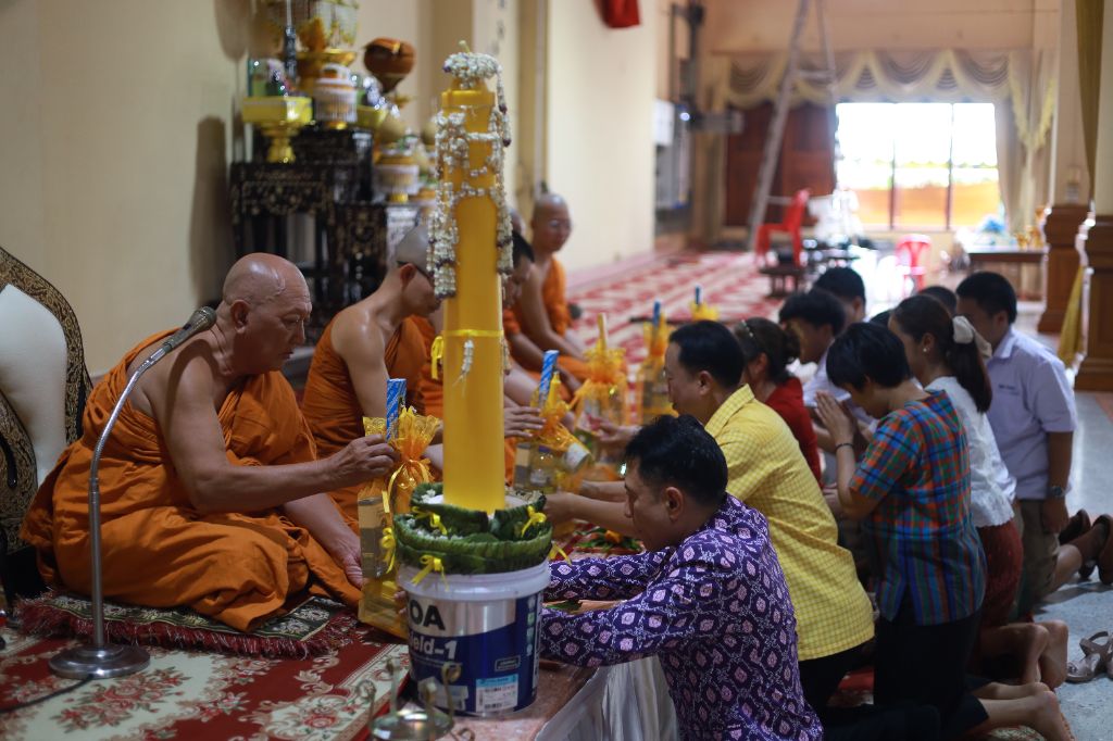 ข่าว กิจกรรมแห่เทียนเข้าพรรษา