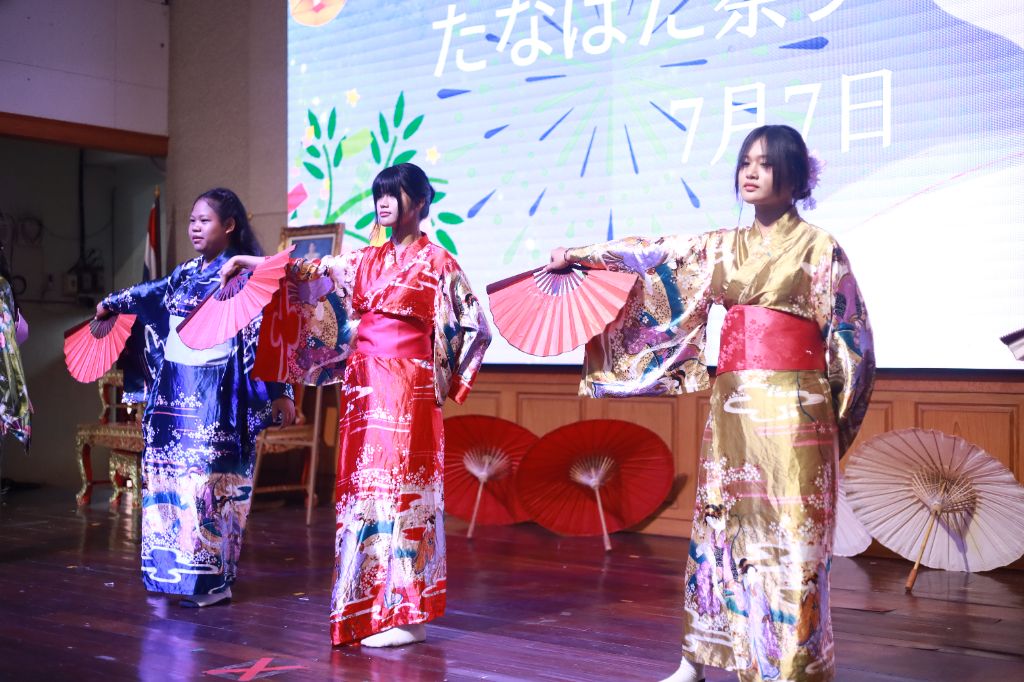 ข่าว กิจกรรมวันทานาบาตะ (七夕祭り)
