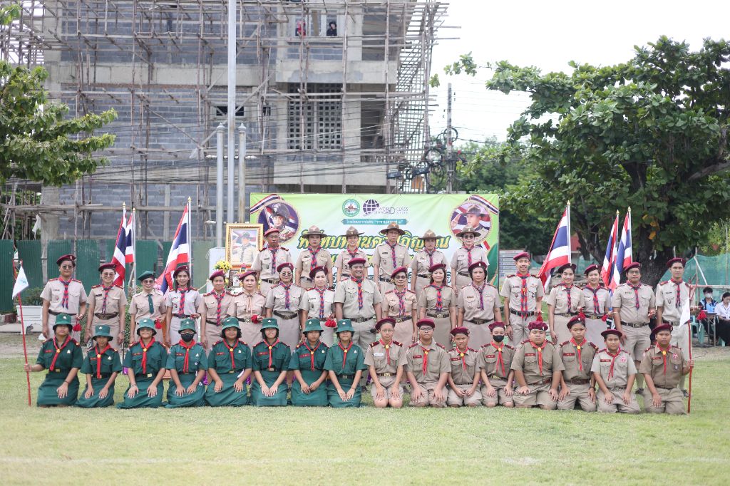 ข่าว กิจกรรมวันสถาปนาลูกเสือแห่งชาติ