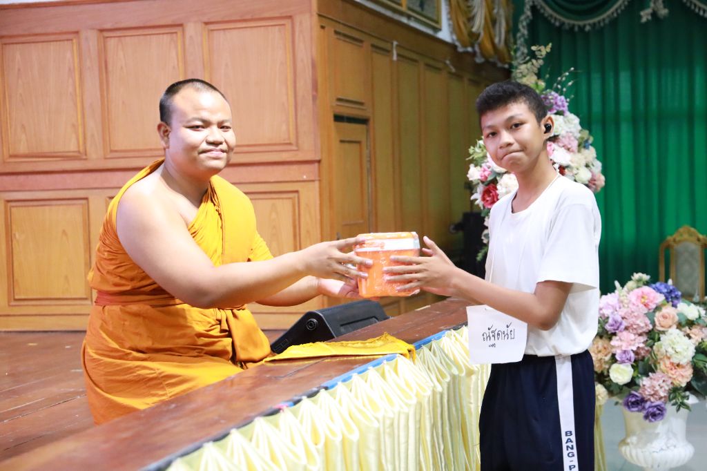 ข่าว ค่ายส่งเสริมพัฒนาคุณธรรมจริยธรรม