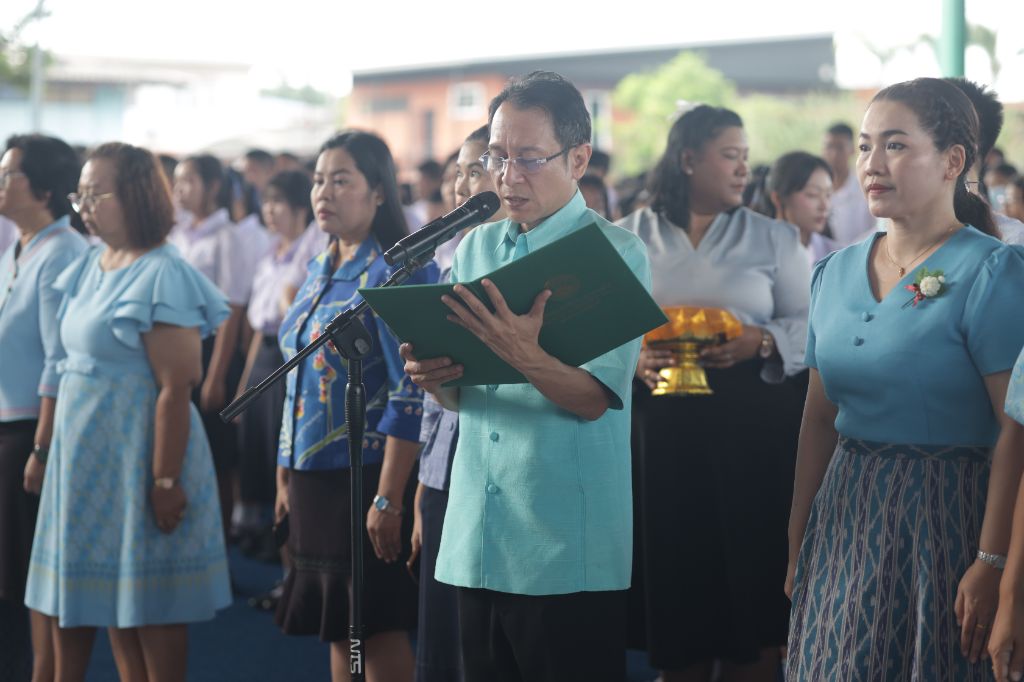ข่าว วันเฉลิมพระชนมพรรษา พระบรมราชชนนีพันปีหลวง