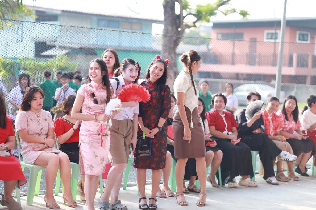 ข่าว วันตรุษจีน