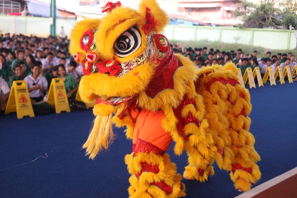 ข่าว วันตรุษจีน