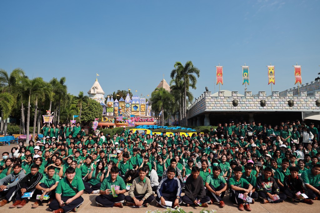 ข่าว ทัศนศึกษานักเรียน ม. 4 ม 5