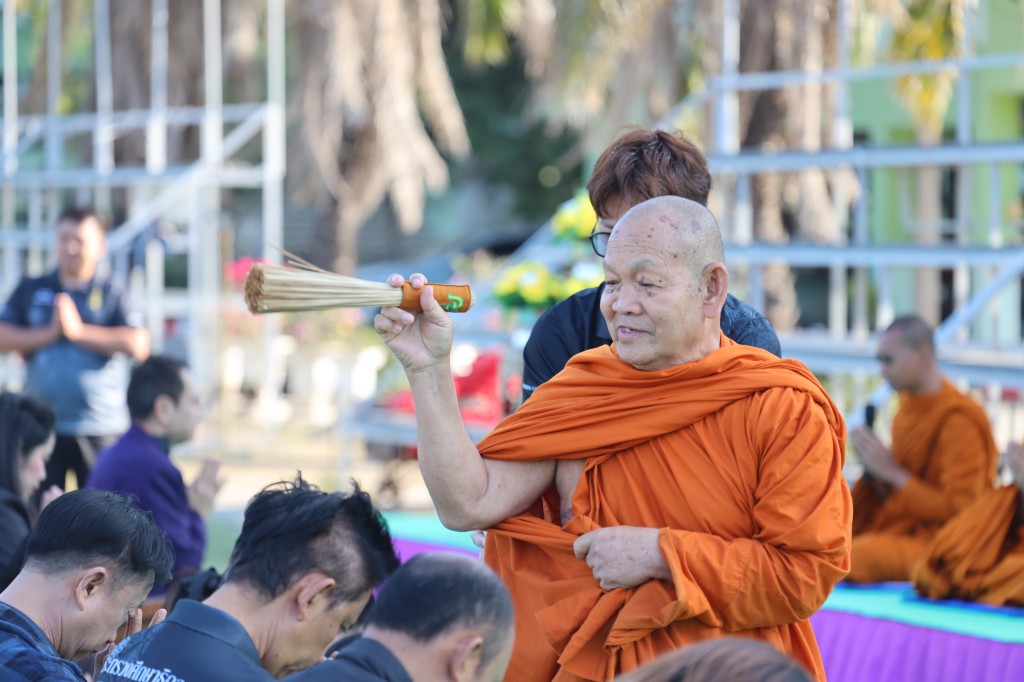 ข่าว ทำบุญวันขึ้นปีใหม่