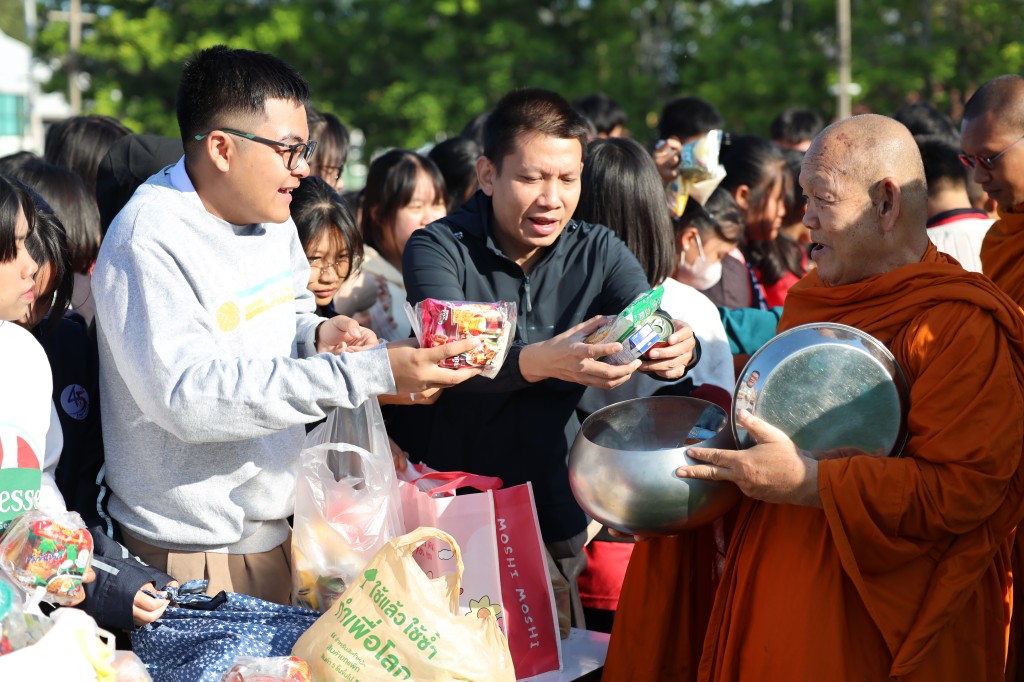 ข่าว ทำบุญวันขึ้นปีใหม่