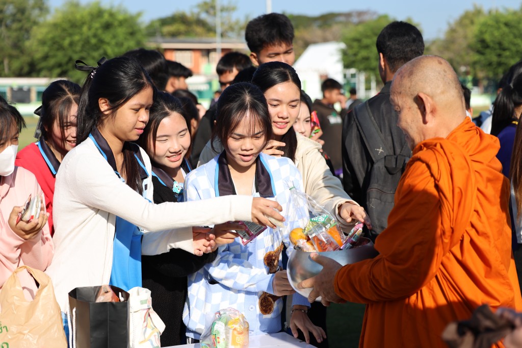 ข่าว ทำบุญวันขึ้นปีใหม่