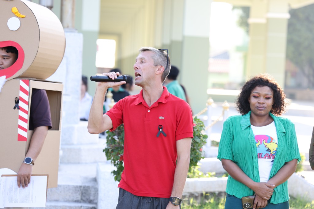 ข่าว วันคริสต์มาส