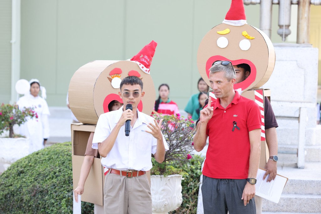 ข่าว วันคริสต์มาส