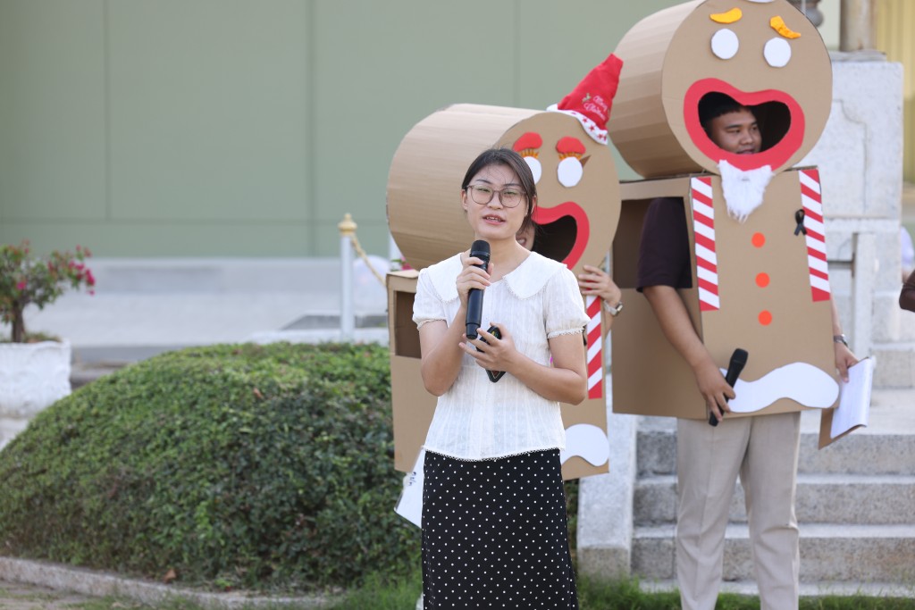 ข่าว วันคริสต์มาส