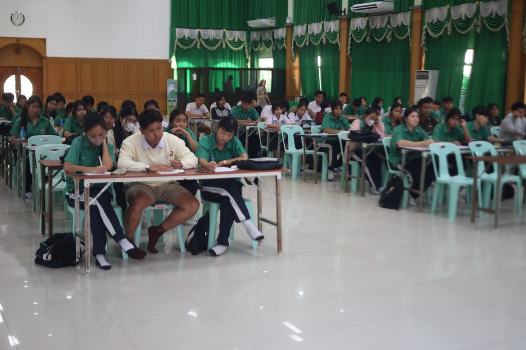 ข่าว ติวภาษาอังกฤษ ม.6