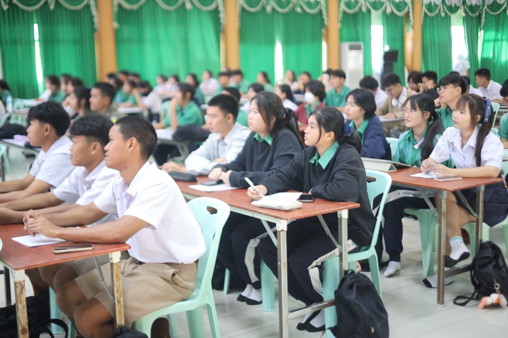 ข่าว ติวภาษาอังกฤษ ม.6