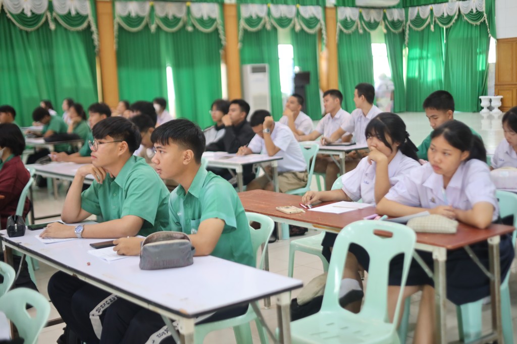 ข่าว ติวภาษาอังกฤษ ม.6