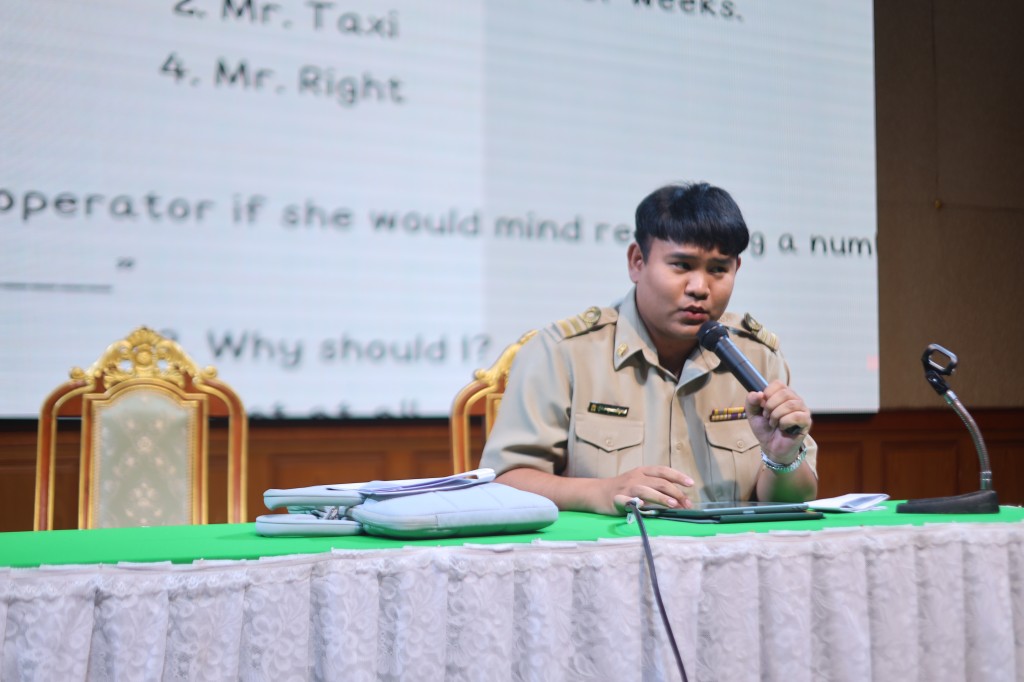 ข่าว ติวภาษาอังกฤษ ม.6