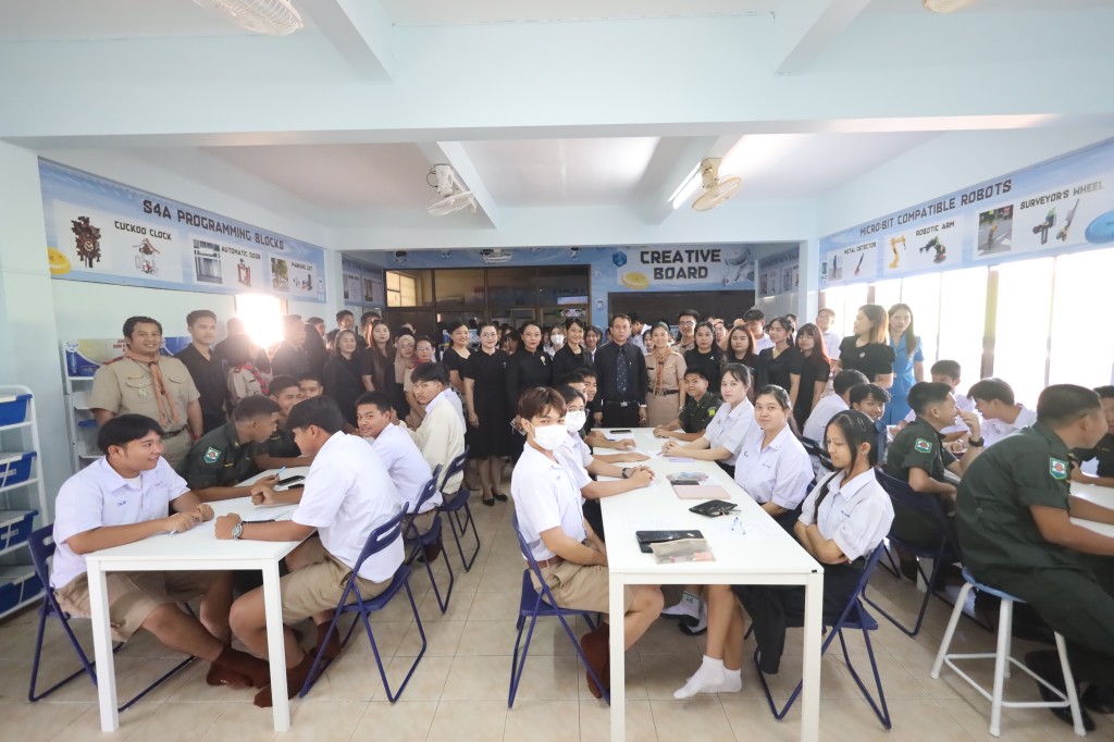 ข่าว อบรมสเต็มศึกษา