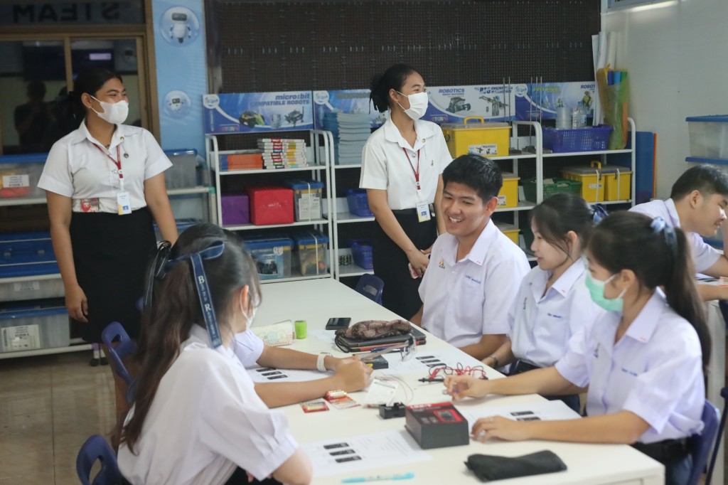 ข่าว อบรมสเต็มศึกษา