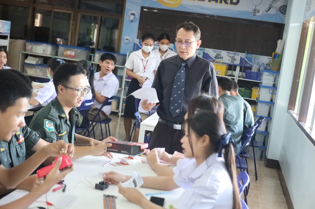 ข่าว อบรมสเต็มศึกษา