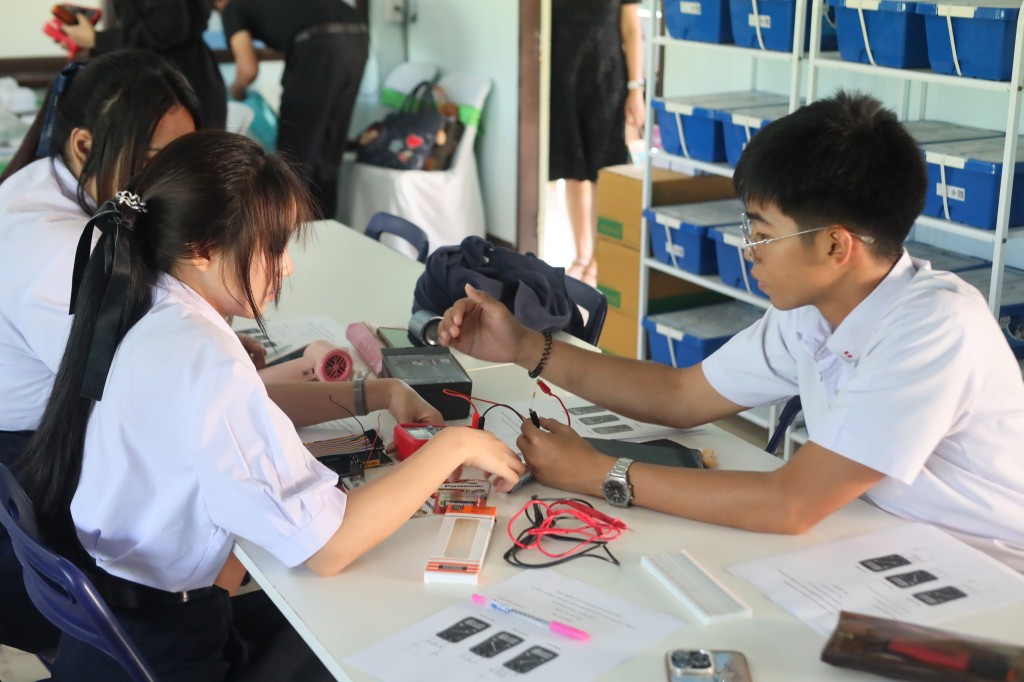 ข่าว อบรมสเต็มศึกษา