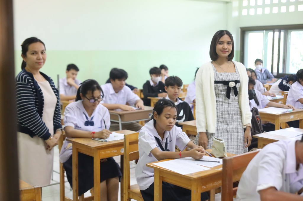 ข่าว สอบนักธรรม