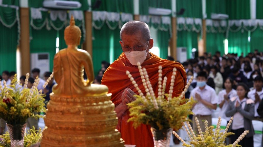 ข่าว สอบนักธรรม