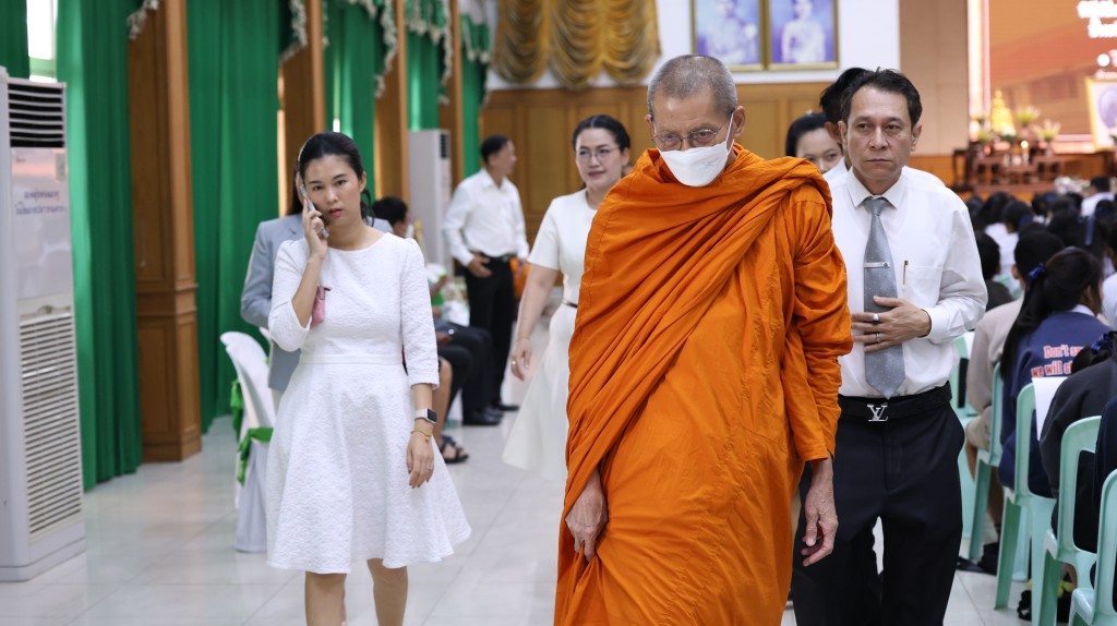 ข่าว สอบนักธรรม