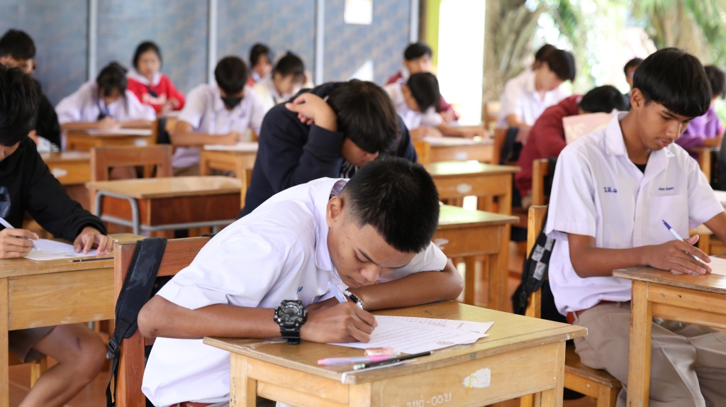 ข่าว สอบนักธรรม