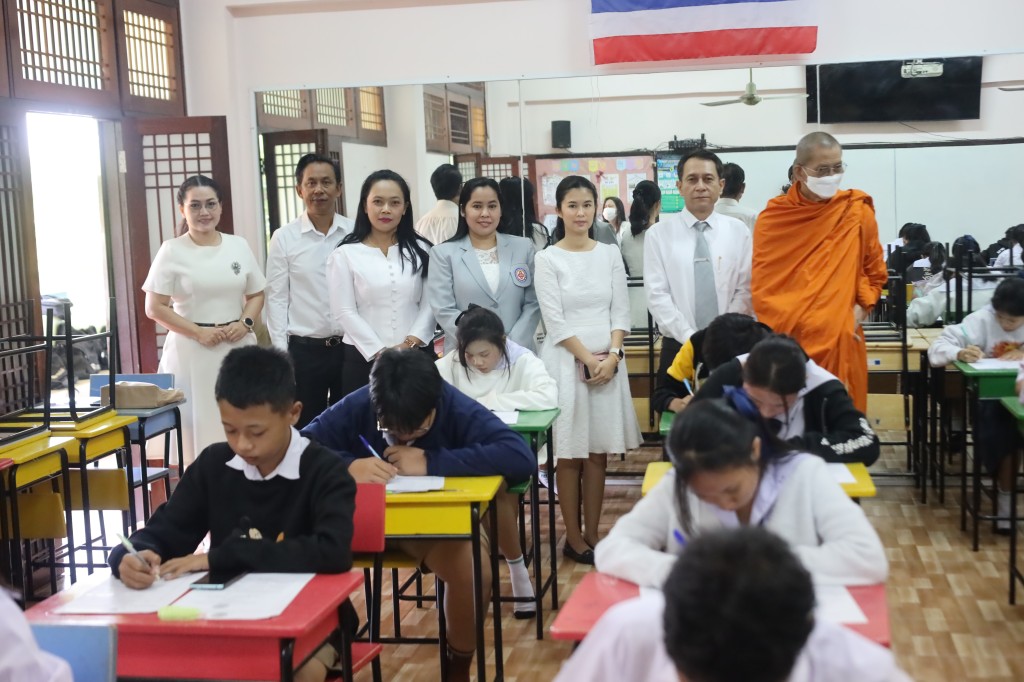 ข่าว สอบนักธรรม