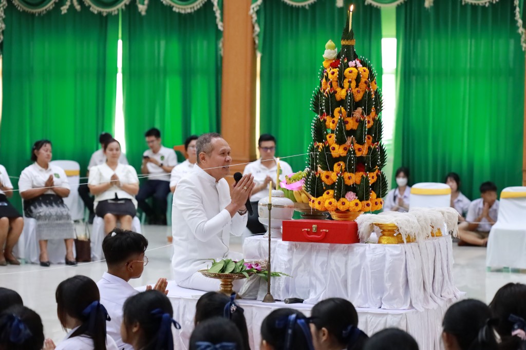 ข่าว กิจกรรมราชาวดีย้ายถิ่น