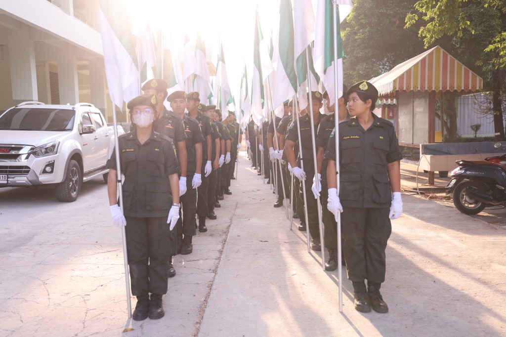 ข่าว กิจกรรมราชาวดีย้ายถิ่น