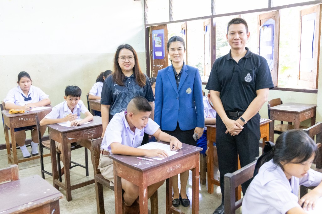 ข่าว สอบนักเรียนห้องเรียนพิเศษ ม.1