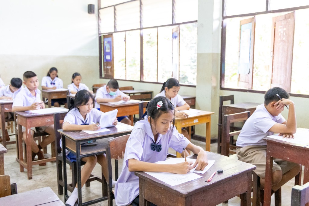 ข่าว สอบนักเรียนห้องเรียนพิเศษ ม.1