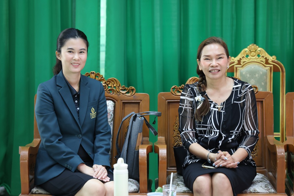 ข่าว อบรม SAR