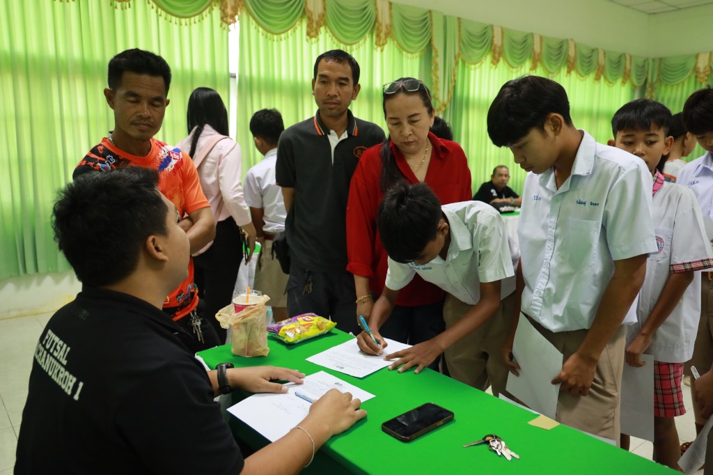 ข่าว การรายงานตัวและ MOU นักเรียนความสามารถพิเศษ