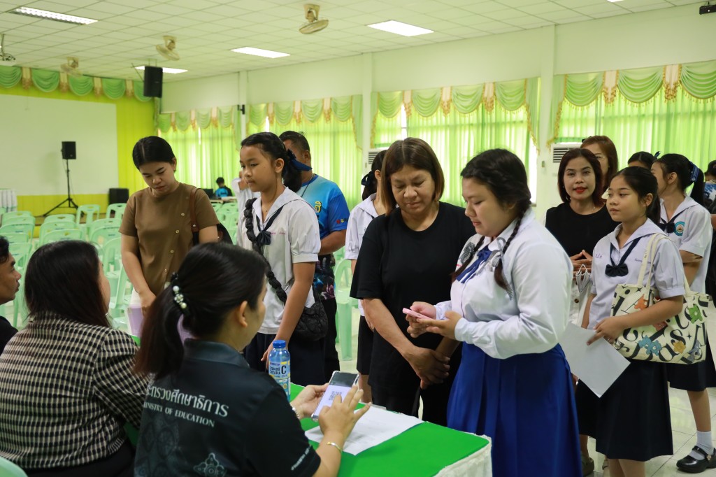 ข่าว การรายงานตัวและ MOU นักเรียนความสามารถพิเศษ