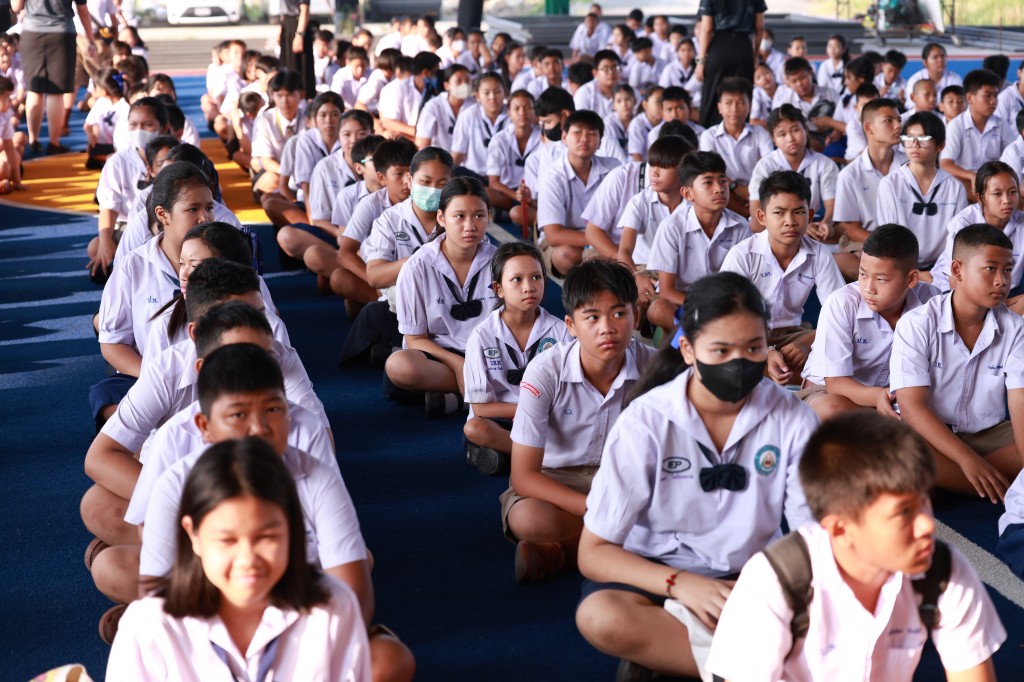 ข่าว สอบคัดเลือกนักเรียน ม.1