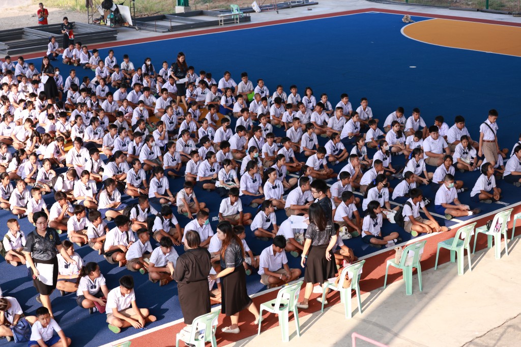 ข่าว สอบคัดเลือกนักเรียน ม.1