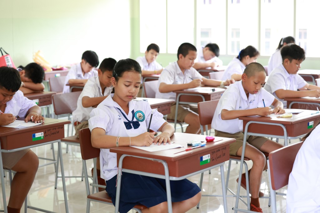 ข่าว สอบคัดเลือกนักเรียน ม.1