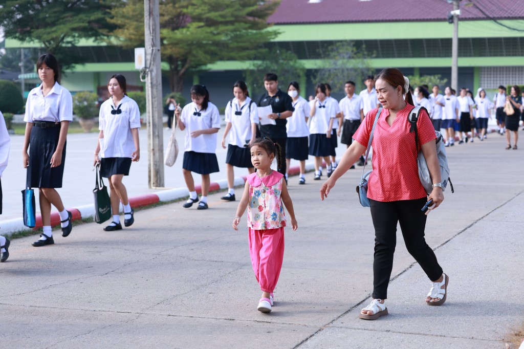 ข่าว สอบคัดเลือกนักเรียน ม.4