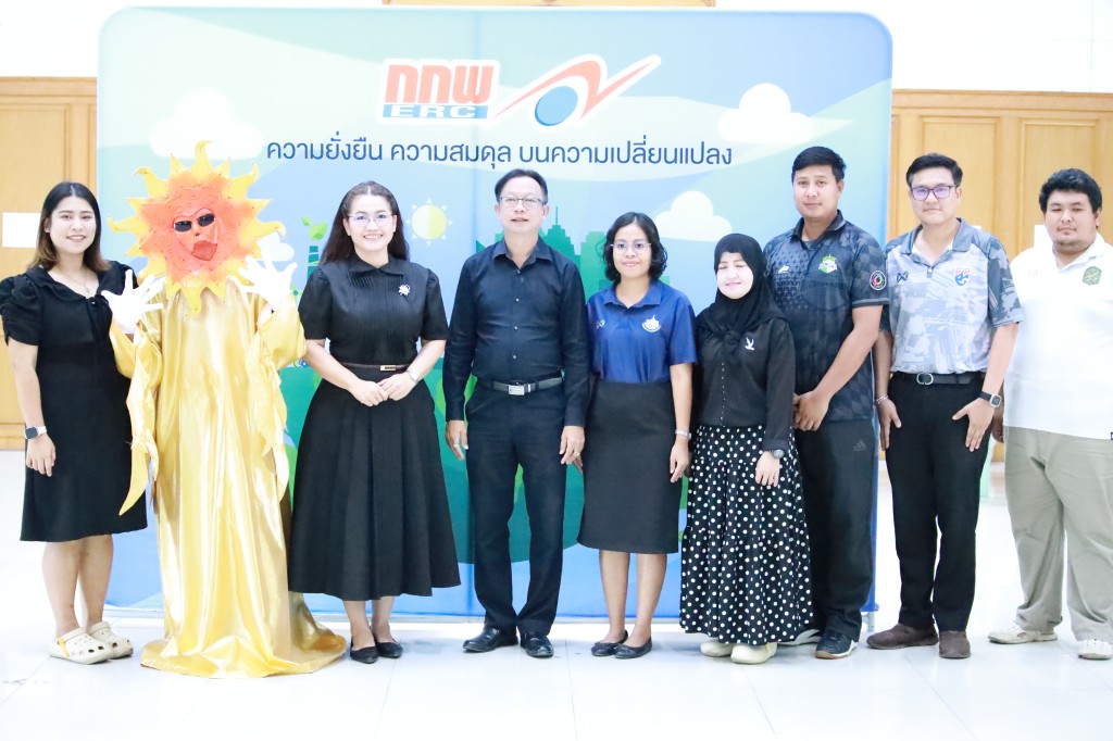 ข่าว อบรมสร้างความรู้ด้านพลังงานกับกลุ่มเยาวชน
