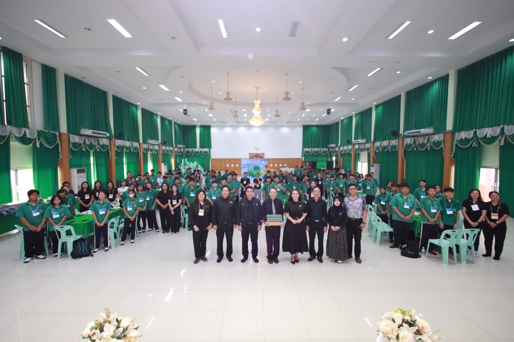 ข่าว อบรมสร้างความรู้ด้านพลังงานกับกลุ่มเยาวชน